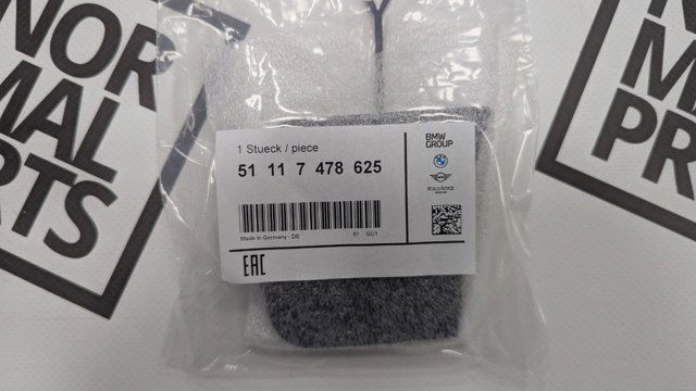 Заглушка бампера буксирувального гака, передня 51117478625 BMW
