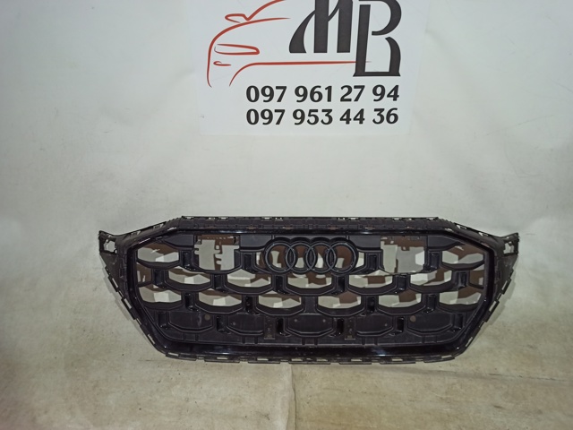 Решітка 4M8853651 VAG