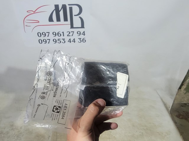 Наповнювач бампера переднього 8U0121331 VAG