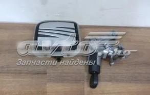 Замок запалювання 6K0905851 VAG