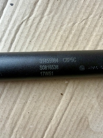 Амортизатор двері задньої 31455984 VOLVO