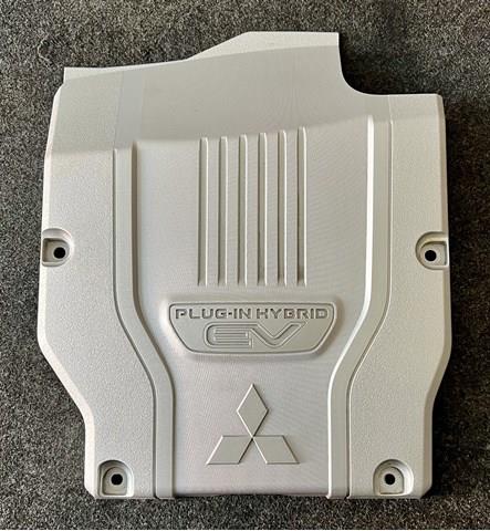 Екран двигуна 9499D992 MITSUBISHI