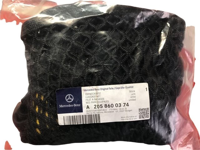 Сітка багажного відсіку 2058600374 MERCEDES