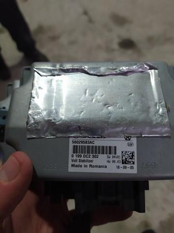 Стабілізатор напруги 56029583AC CHRYSLER