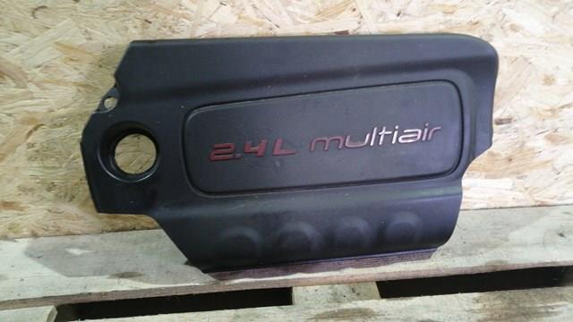 Екран двигуна 68272926AA CHRYSLER