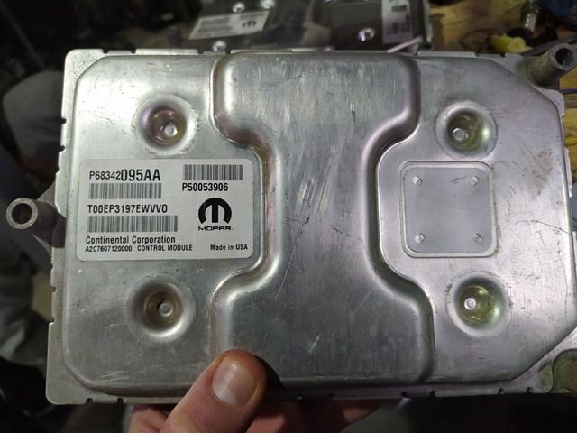 Мізки двигуна 68342095AA CHRYSLER