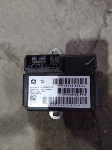 Управління включенням КОМ 68398596AC CHRYSLER