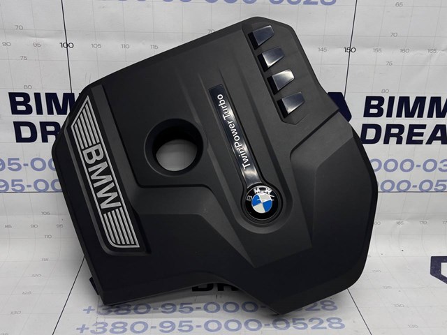 Екран двигуна 11128657035 BMW