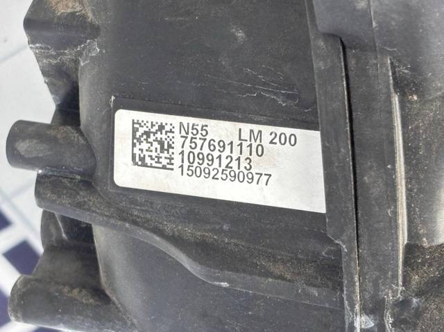 Колектор впускний 11617576911 BMW