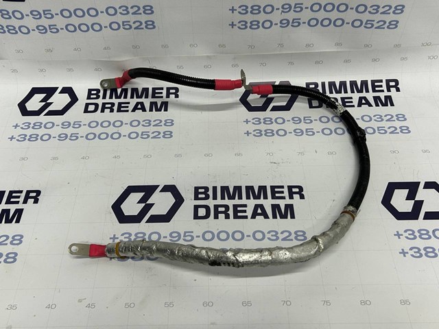 Кабель стартера 12427624619 BMW