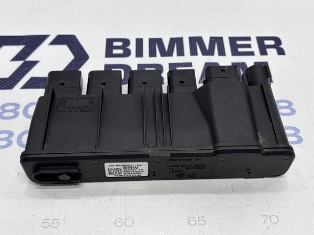 Блок управління комфорту 12638638551 BMW
