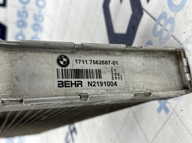 Радіатор водяний 17107562587 BMW
