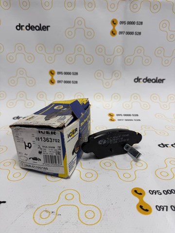 Передні гальмівні колодки 181363702 ICER