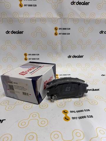 Гальмівні колодки 209193 SOLGY