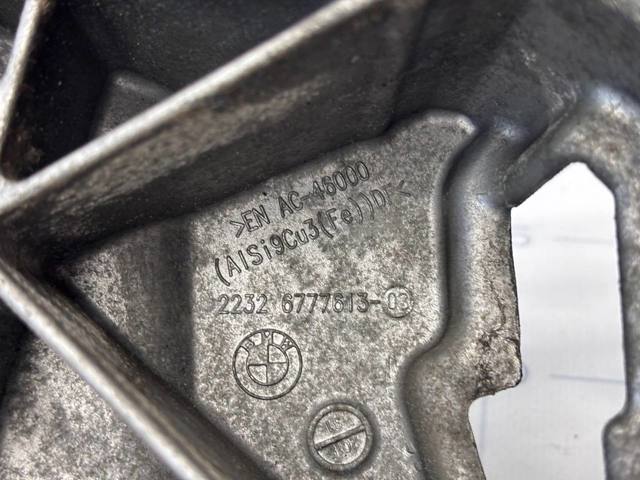 Кронштейн КПП 22326777613 BMW