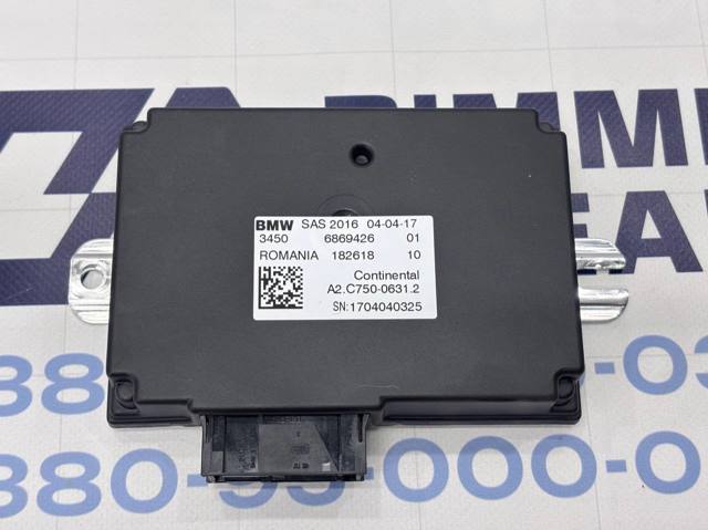 Система електронного керування АБС 34501543906 BMW