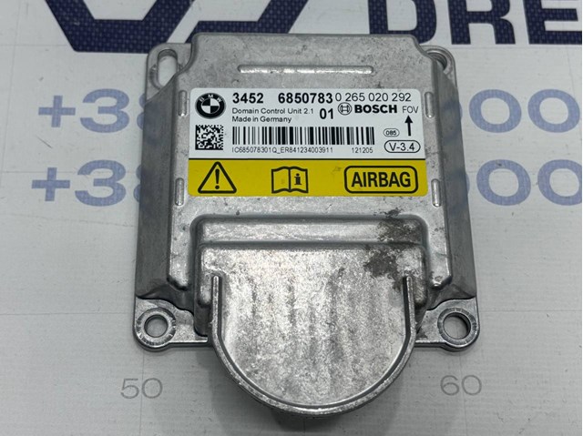 Блок управління airbag 34526850783 BMW