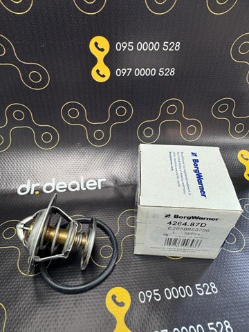 Термостат vw t4/t5/audi 1.9d/td/2.0 (87°c)