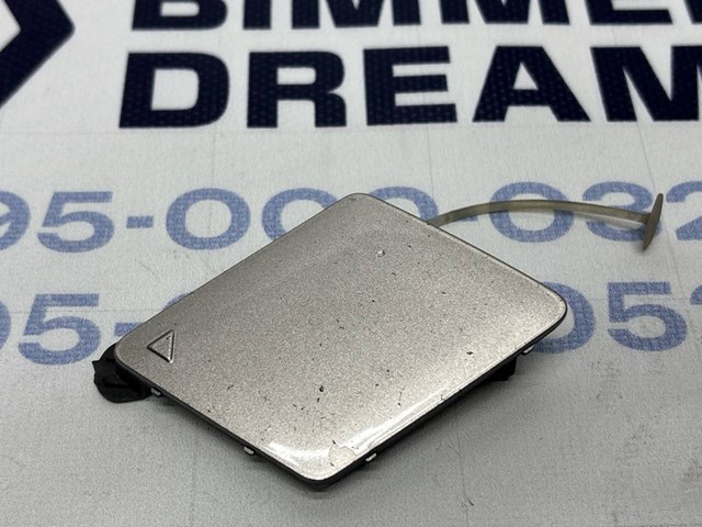 Заглушка бампера буксирувального гака 51117246868 BMW