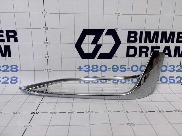 Ободок/окантовка фари протитуманной, правий 51117385284 BMW