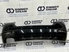 Бампер задній 51127238521 BMW