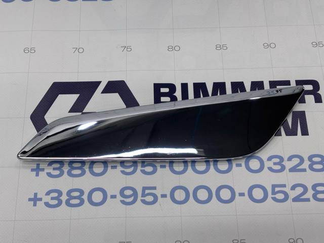 Молдинг переднього лівого крила 51137349593 BMW