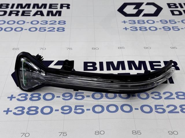 Покажчик повороту дзеркала, лівий 51167414649 BMW