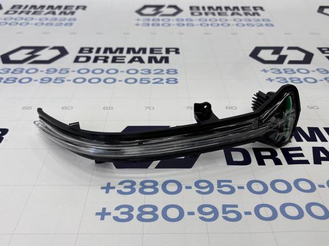 Покажчик повороту дзеркала, правий 51167414650 BMW