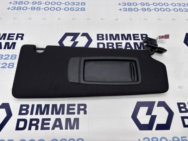 Козирок 51168068742 BMW