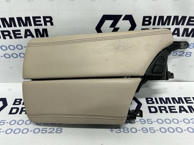 Кришка підліктника 51169216868 BMW