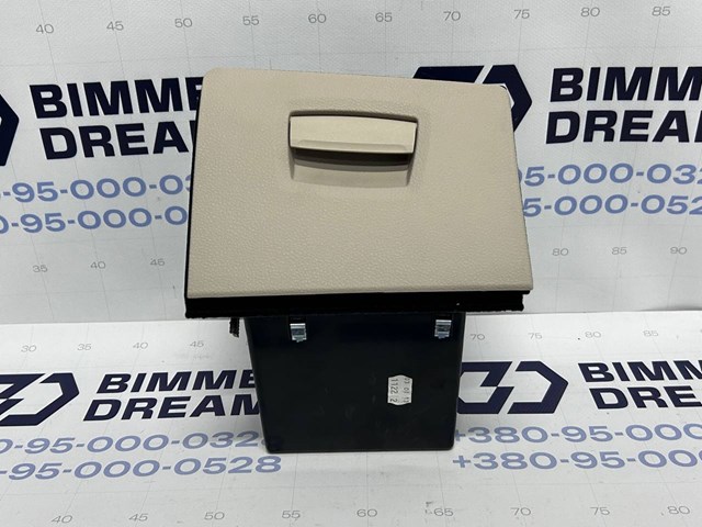 Ящик для рукавичок (бардачок) 51459206025 BMW