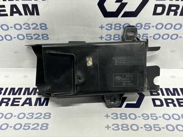 Повітропровід гальмівного диска, лівий 51747200797 BMW