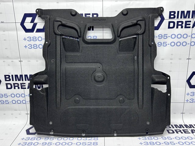 Захист піддона картера двигуна 51757185113 MARKET (OEM)