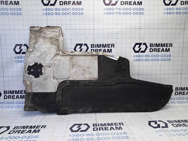 Захист днища, середня частина 51757207147 BMW