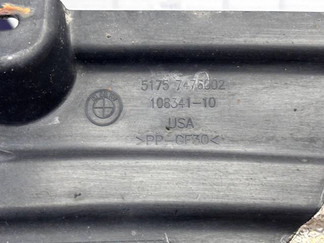 Захист днища, задній правий 51757476002 BMW