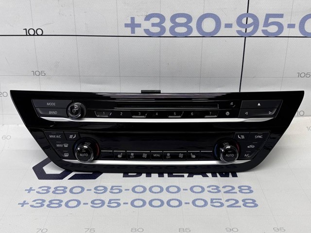 Апаратура регулювання контролю кондиціонування повітря 61315A4A4E6 BMW