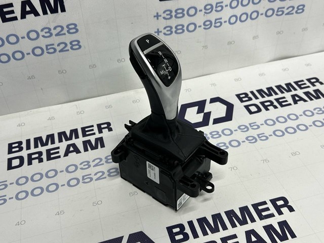 Механізм перемикання подільника передач 61317950396 BMW