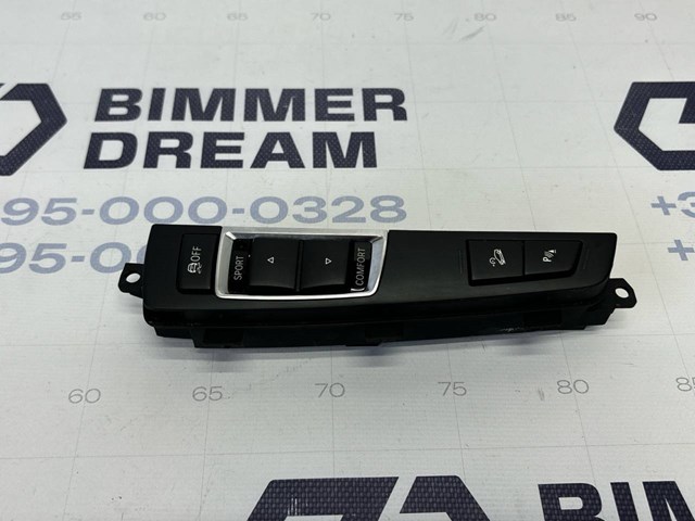 Блок кнопок центральної консолі 61319267892 BMW