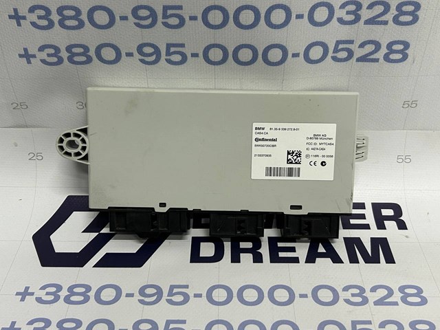 Блок комфорту 61356809372 BMW