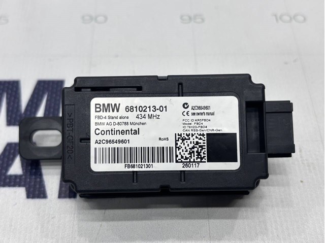 Приймач дистанційного керування центр.замком 61356810213 BMW