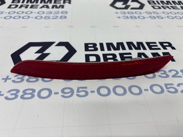 Правий відбивач бампера 63147203238 BMW