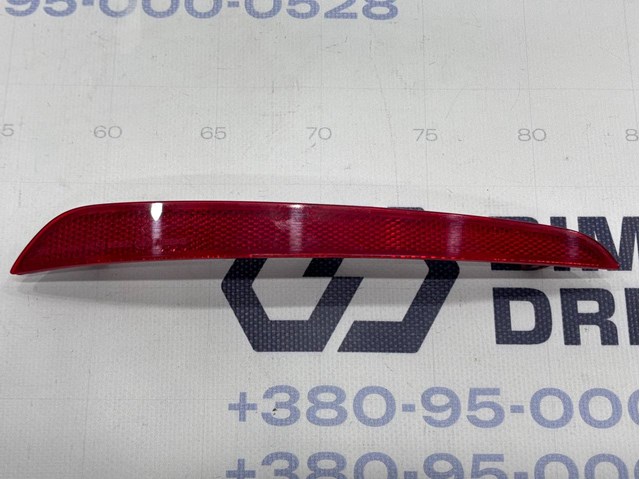 Лівий відбивач бампера 63147388765 BMW