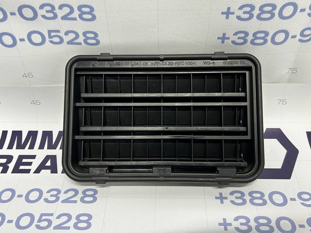 Решітка вентиляційна задня 64226962293 BMW