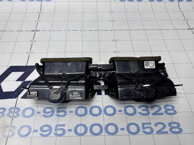Решітка повітропровода 64229329579 BMW