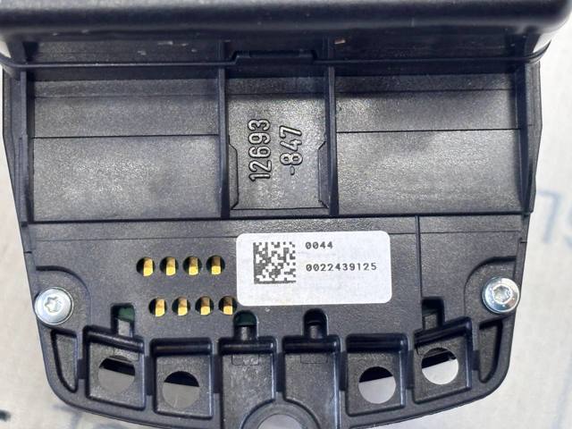 Блок керування мультимедійний 65829350723 BMW
