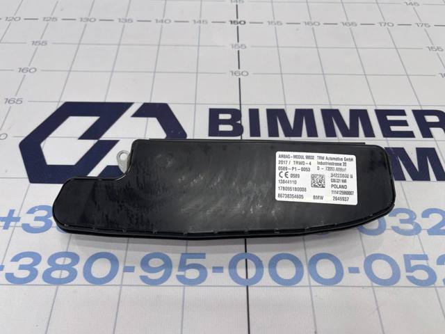 Подушка безпеки AIRBAG спинки сидіння, правого 72127383546 BMW