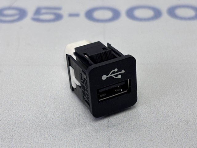 USB-розгалужувач 84109229294 BMW