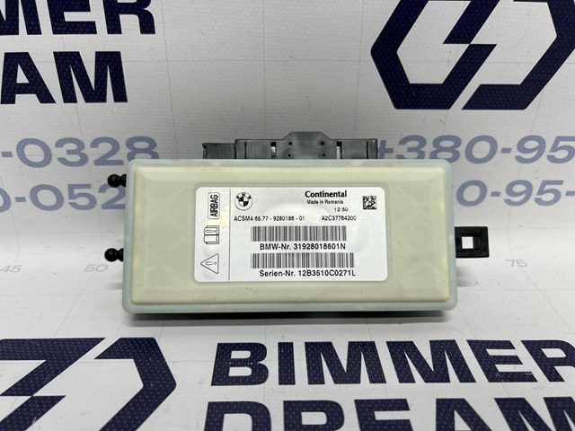 Блок управління airbag 9280186 BMW