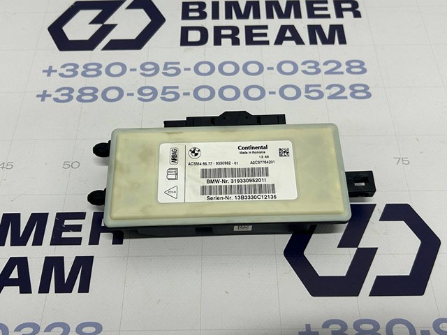 Блок управління airbag 9330952 BMW