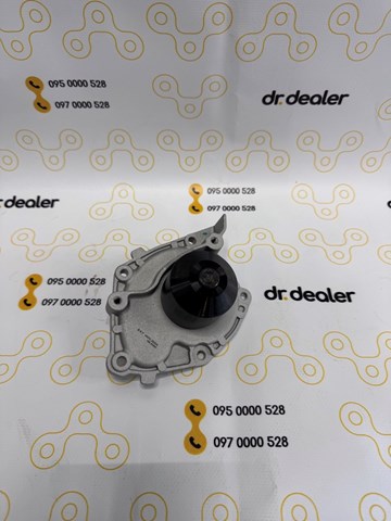 Насос системи охолодження VKPC85304 SKF
